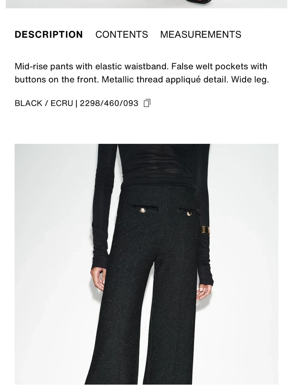 Zara NWT Black gold metallic thread Wide-Leg gold button Pants